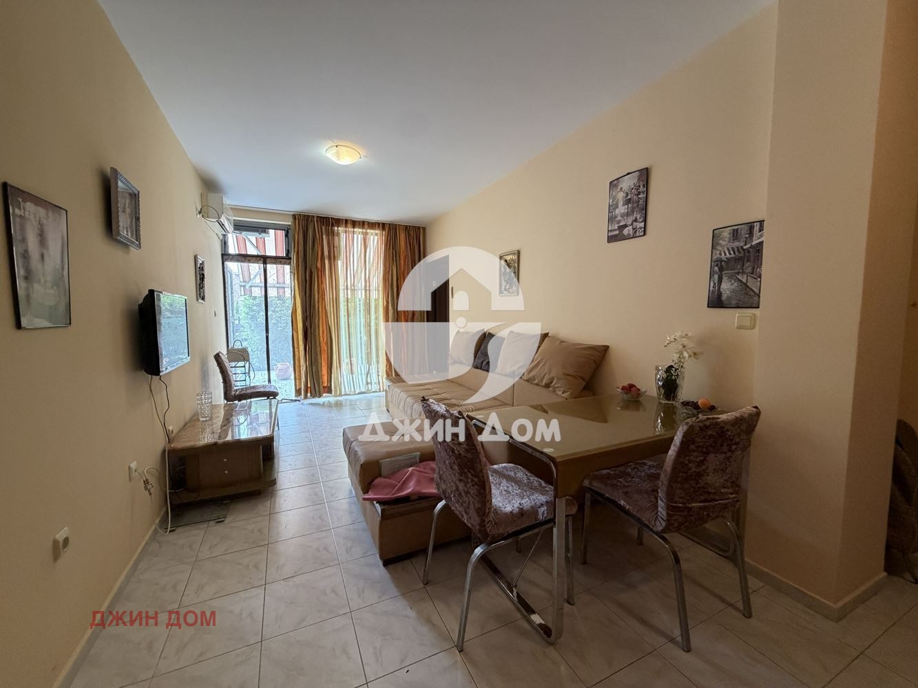 ������� 2-����� | Imot.bg � ����������� 1