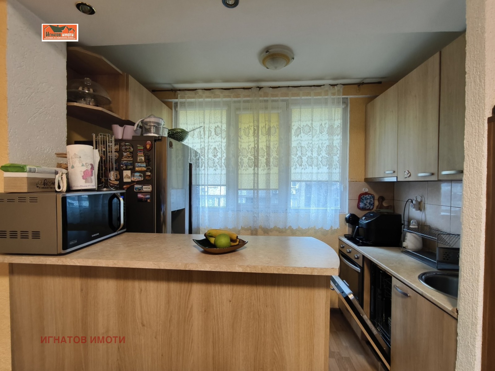 ������� 3-����� | Imot.bg � ����������� 7