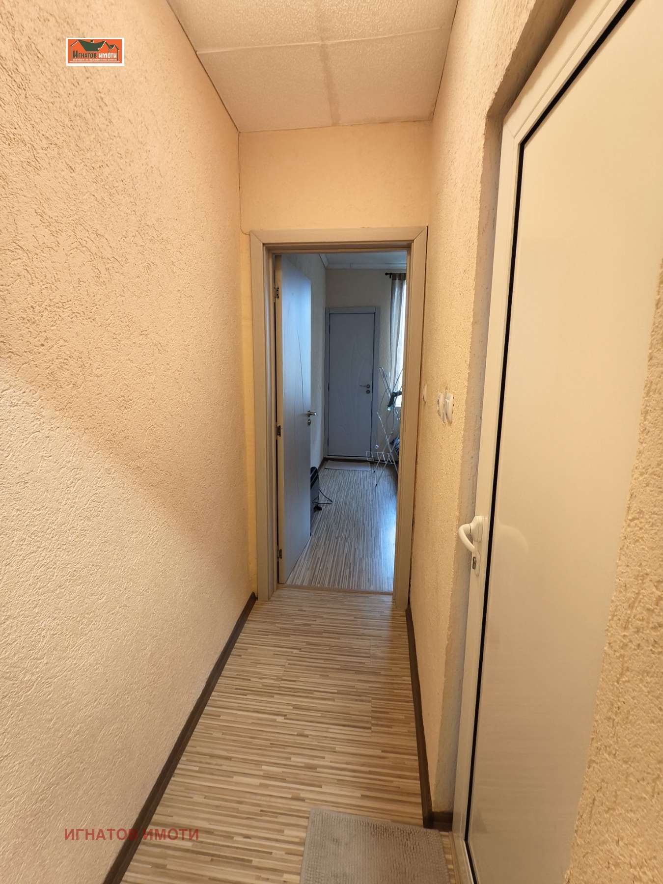 ������� 3-����� | Imot.bg � ����������� 14