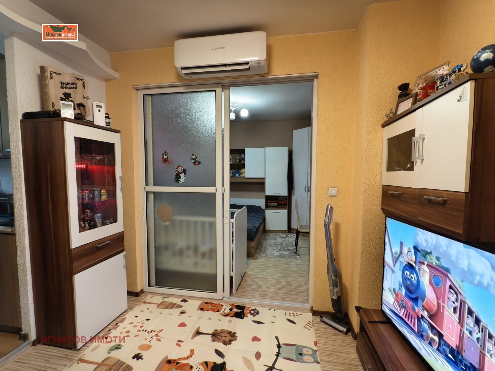 ������� 3-����� | Imot.bg � ����������� 2