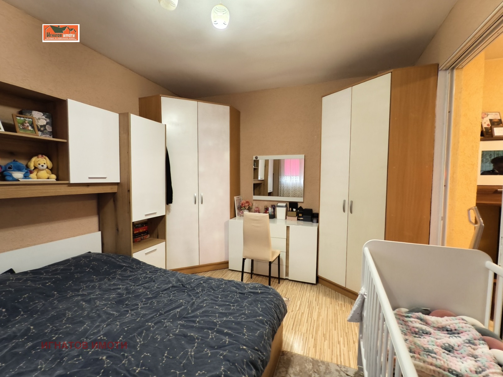 ������� 3-����� | Imot.bg � ����������� 11