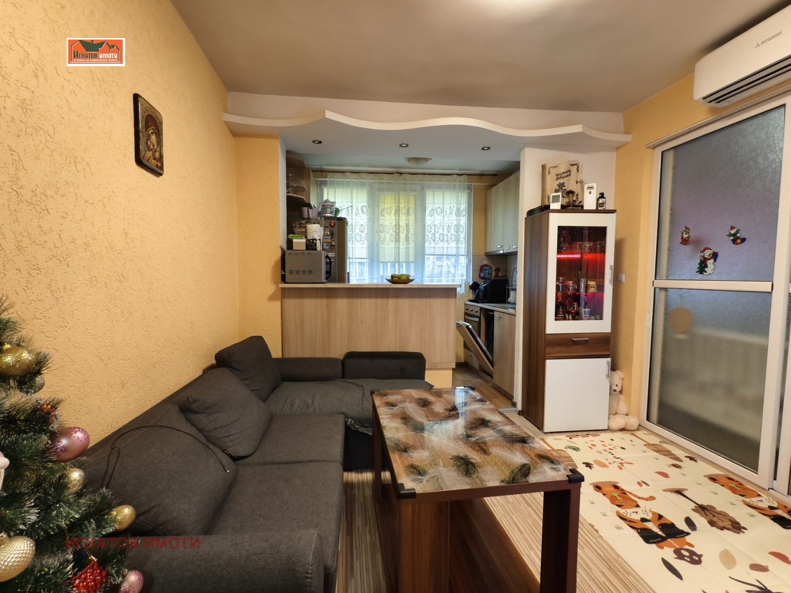 ������� 3-����� | Imot.bg � ����������� 8