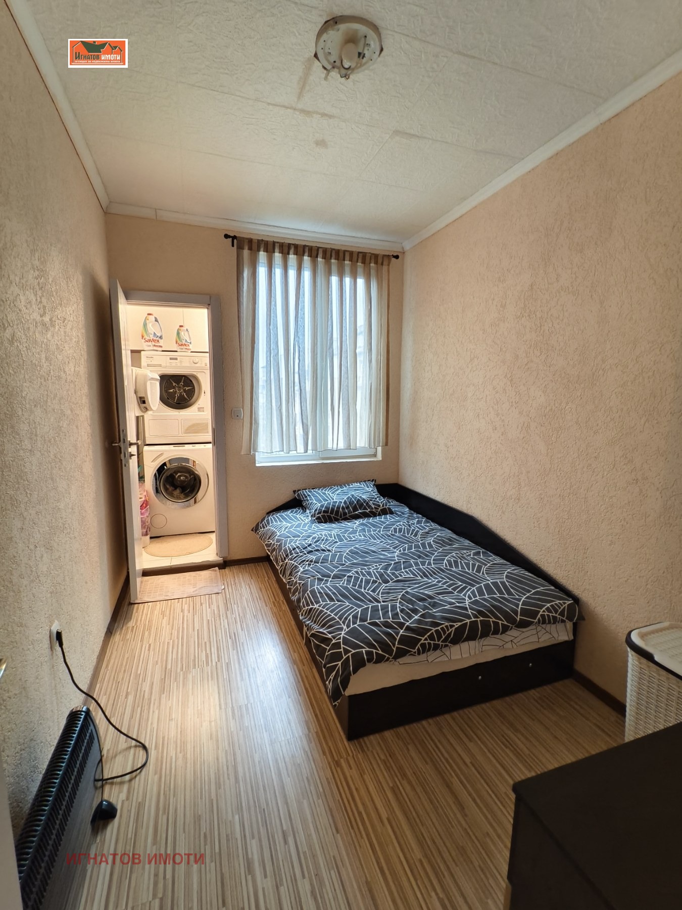 ������� 3-����� | Imot.bg � ����������� 12