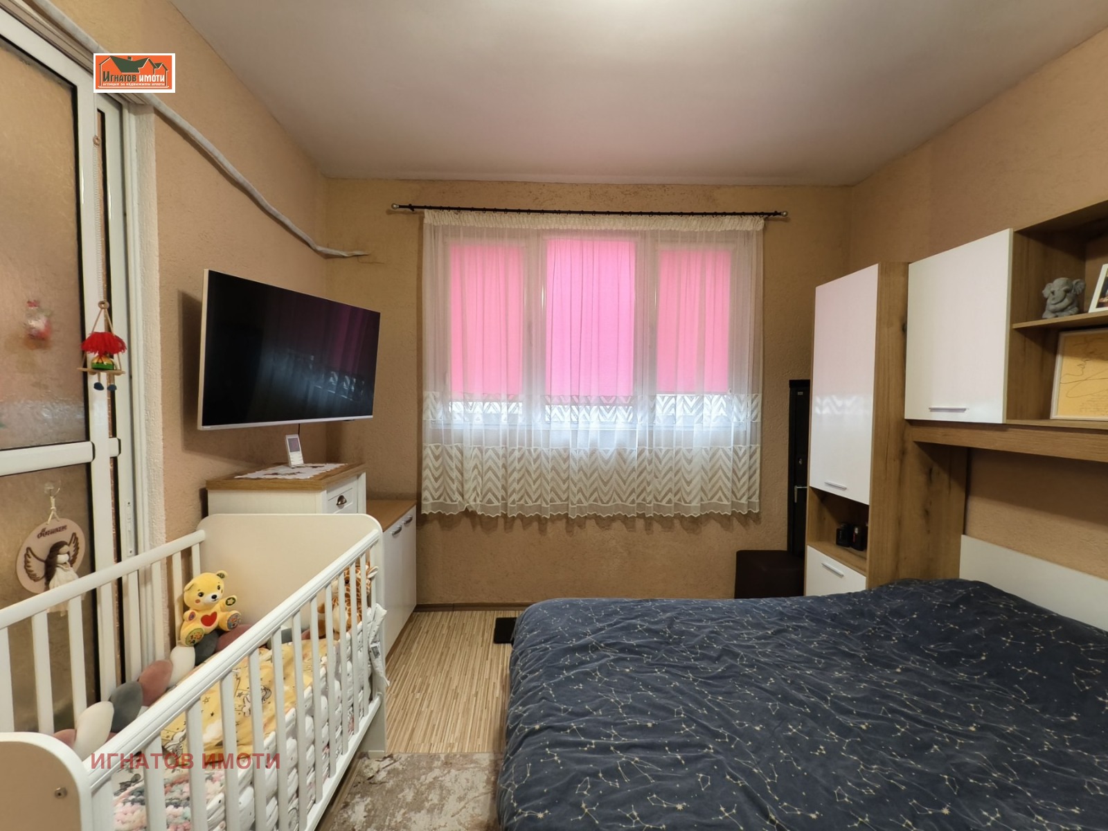 ������� 3-����� | Imot.bg � ����������� 10