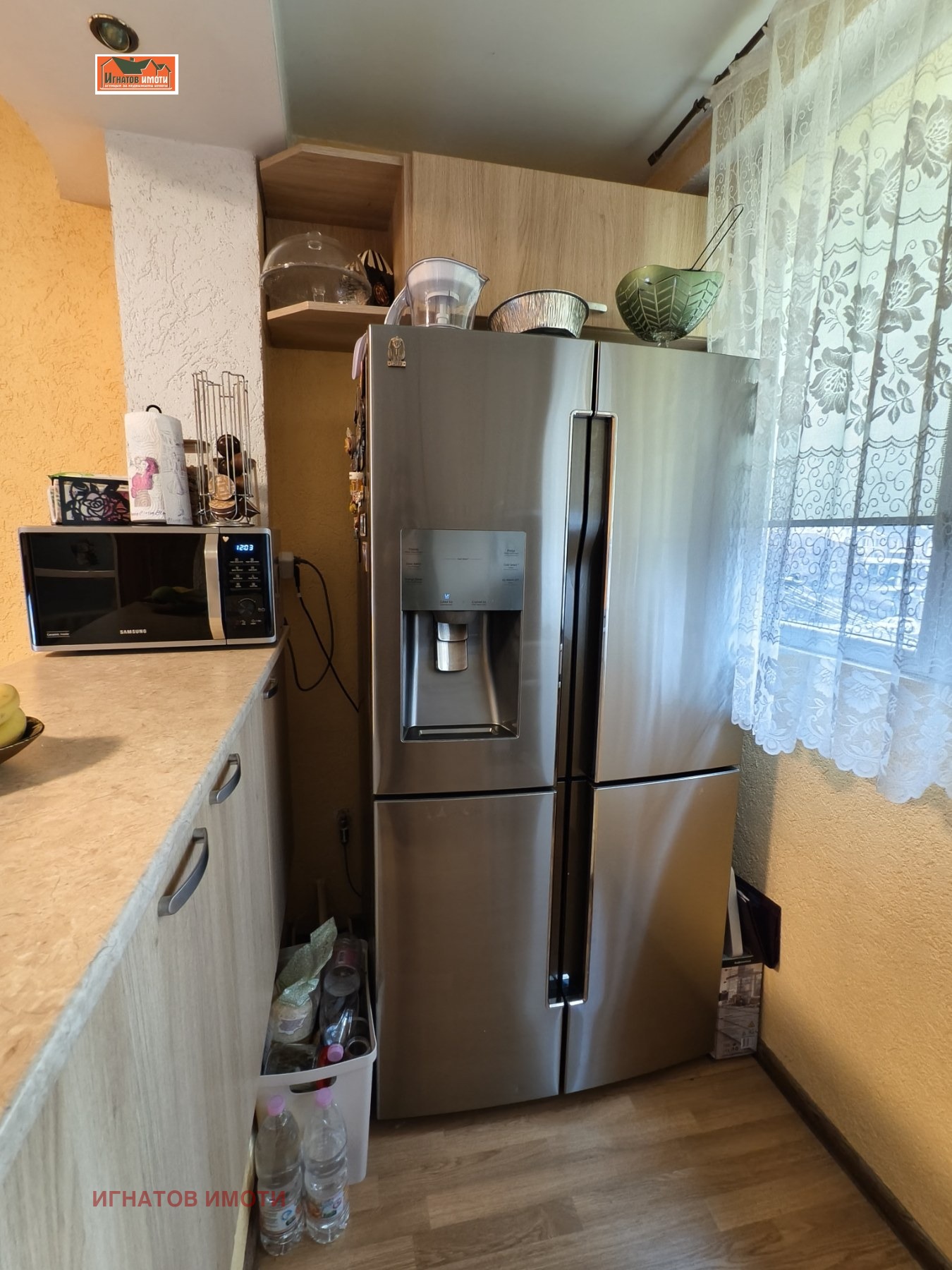 ������� 3-����� | Imot.bg � ����������� 5