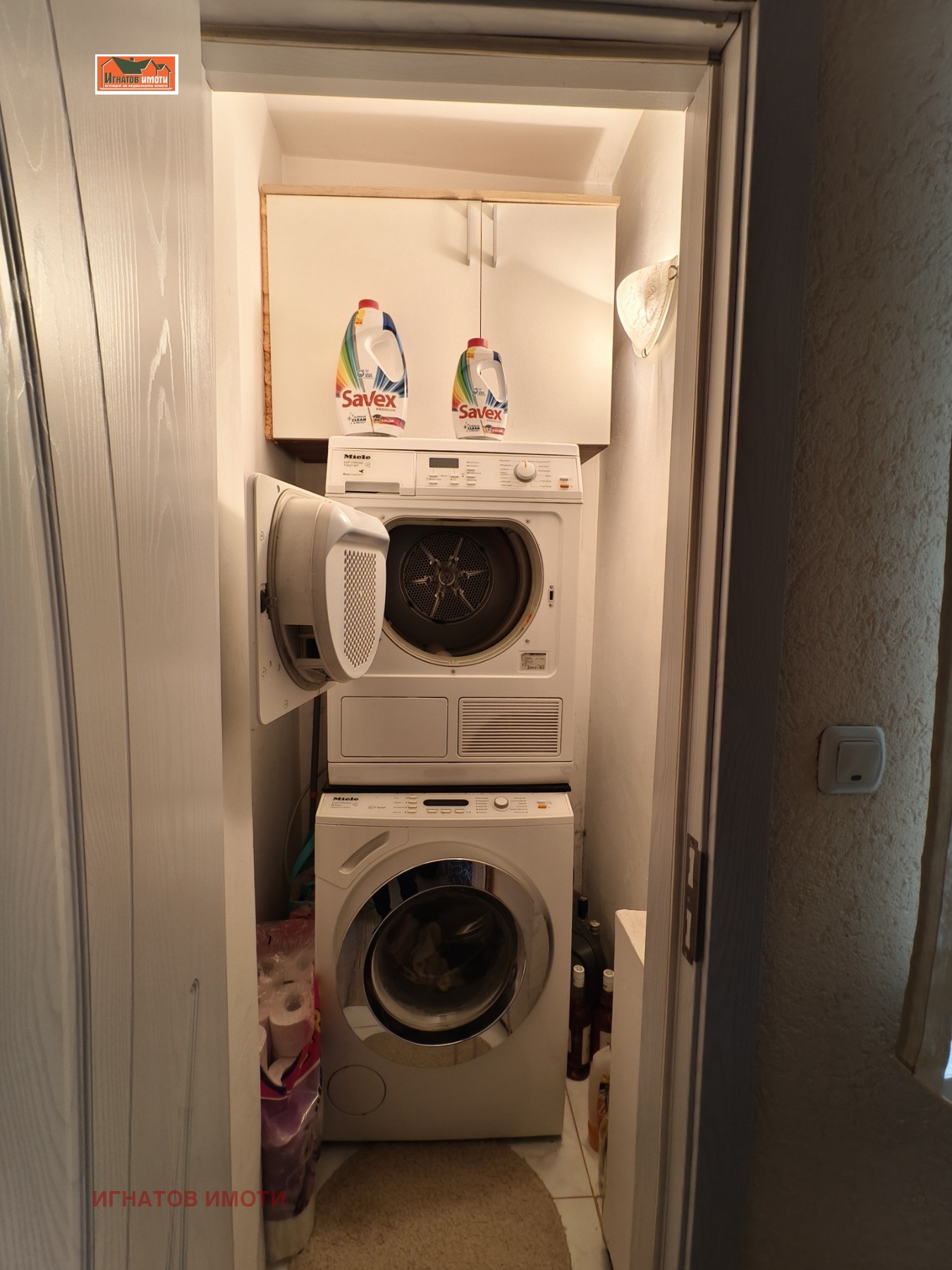 ������� 3-����� | Imot.bg � ����������� 13