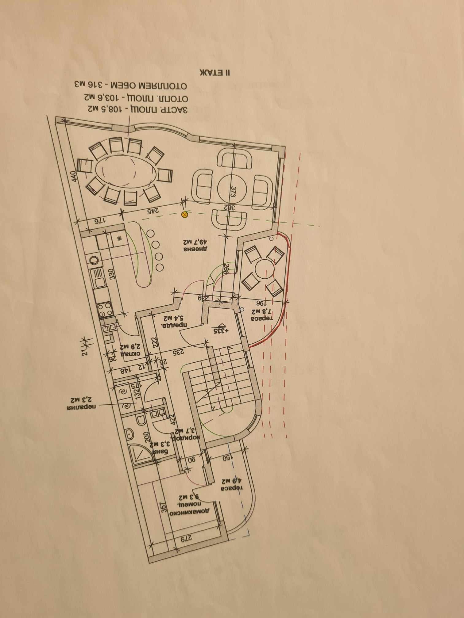 ������� ���� | Imot.bg � ����������� 6