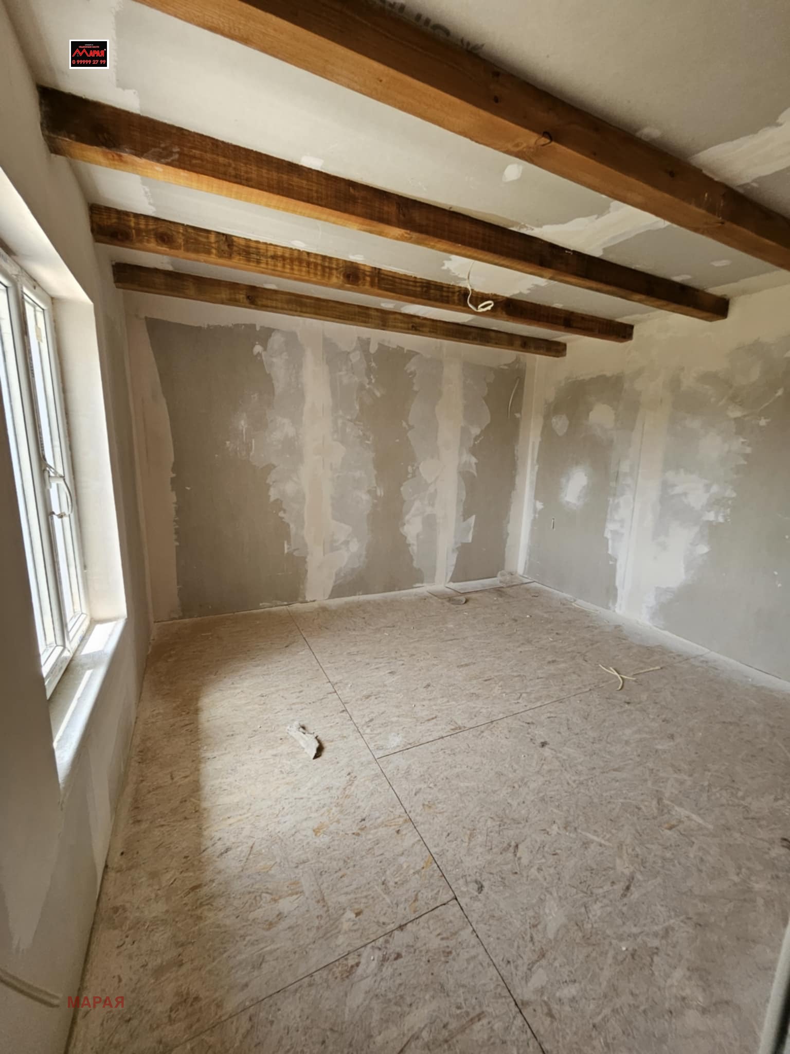 Продава КЪЩА | Imot.bg — изображение 10