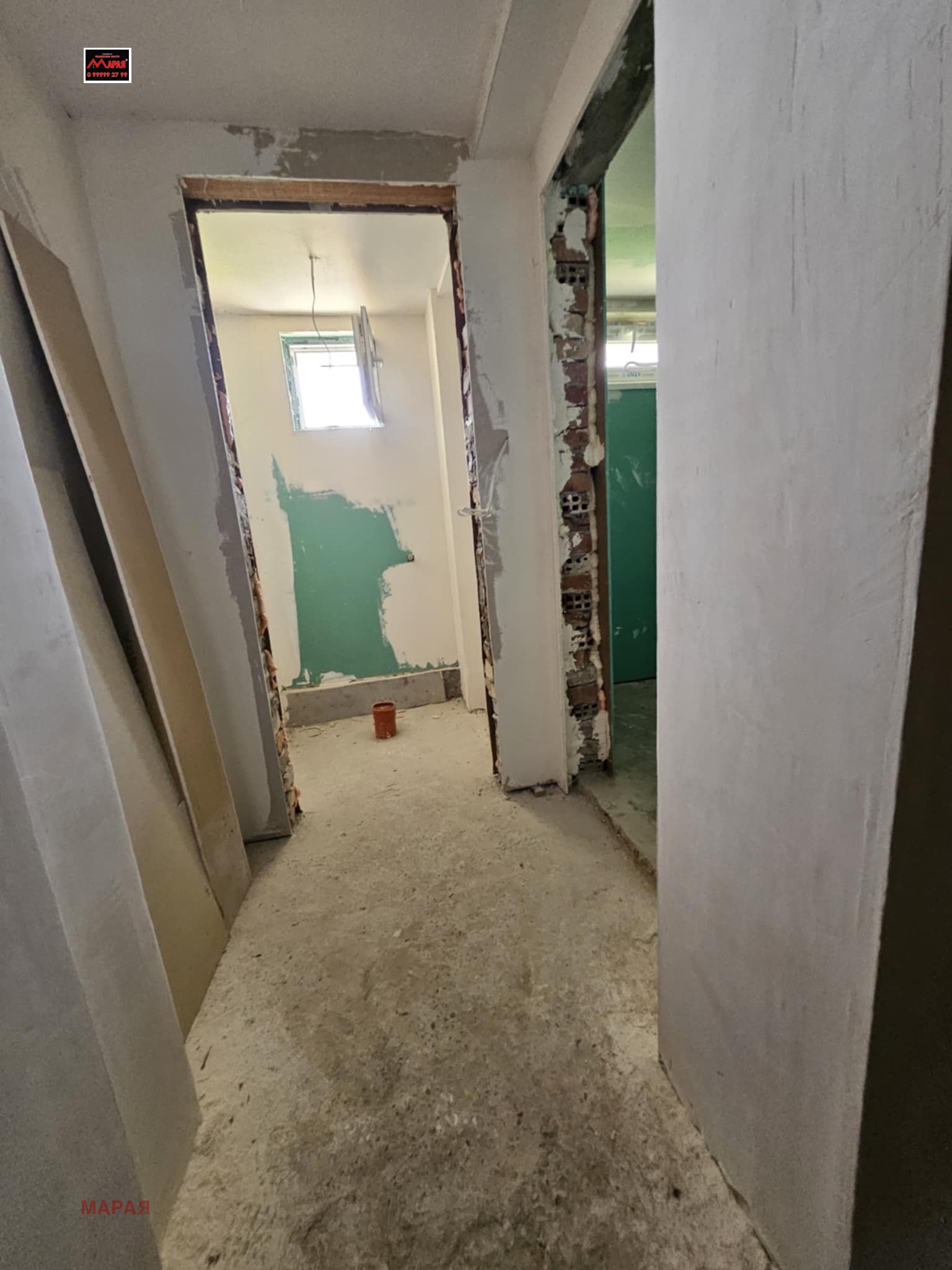 Продава КЪЩА | Imot.bg — изображение 12