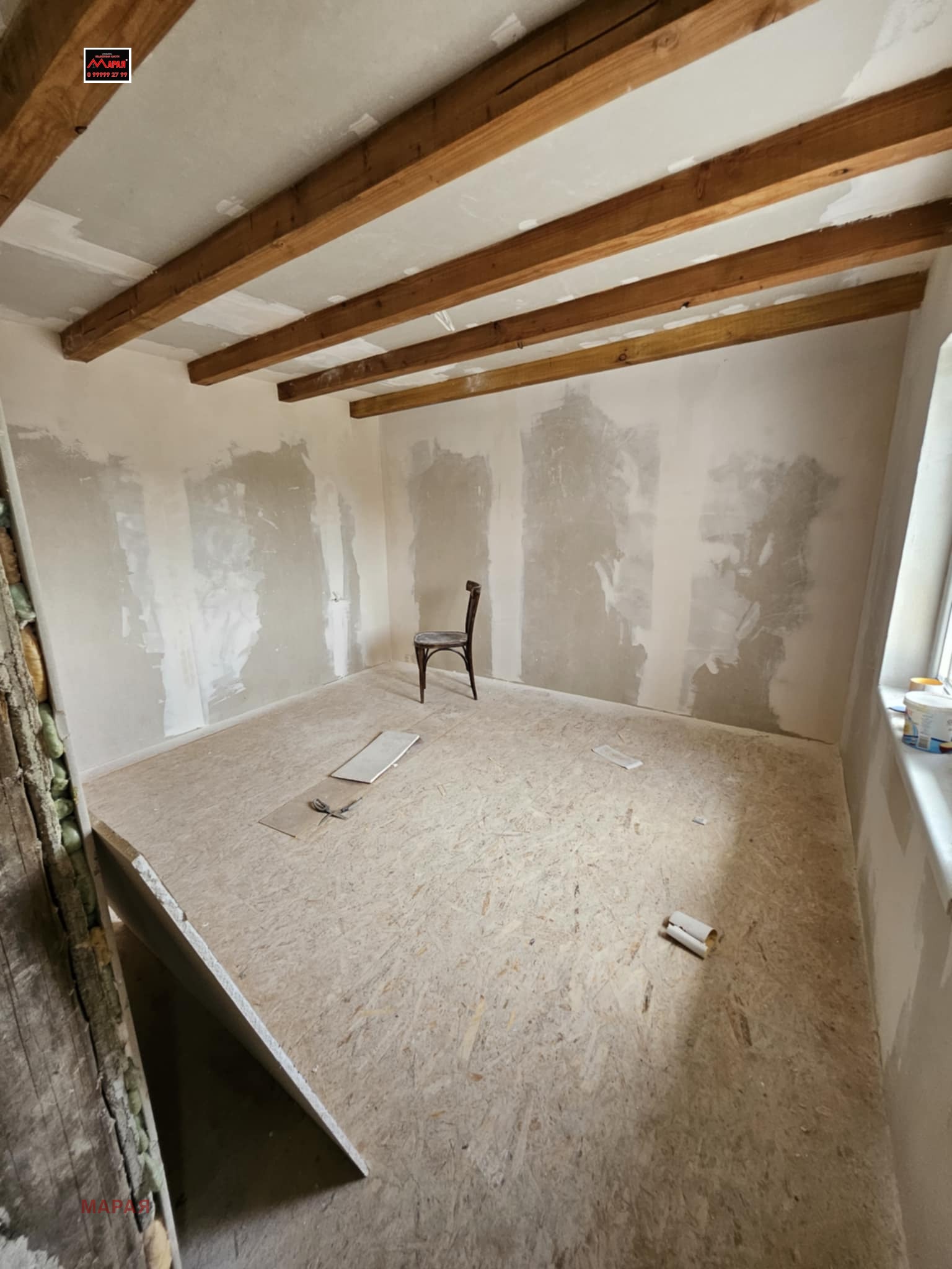 Продава КЪЩА | Imot.bg — изображение 7