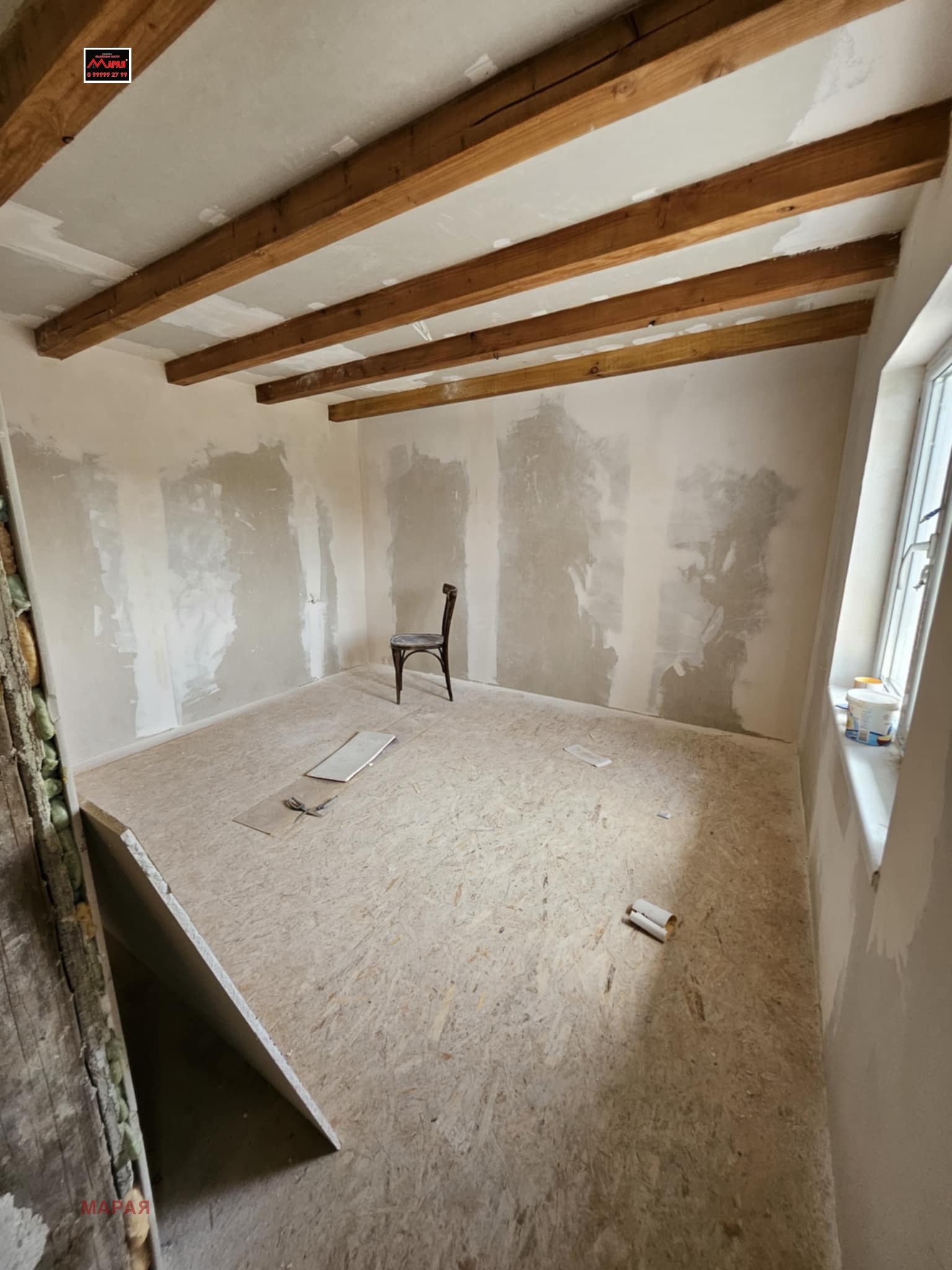 Продава КЪЩА | Imot.bg — изображение 13