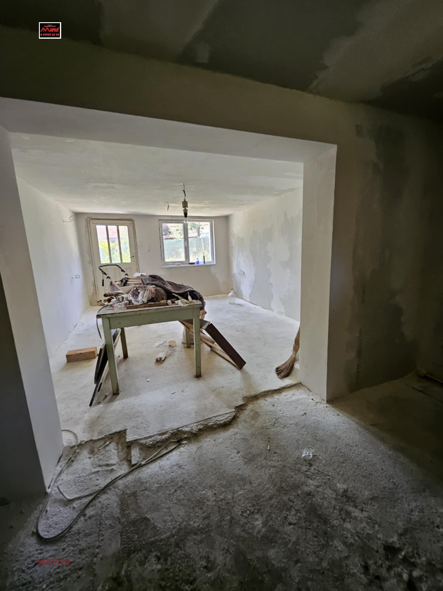 Продава КЪЩА | Imot.bg — изображение 9