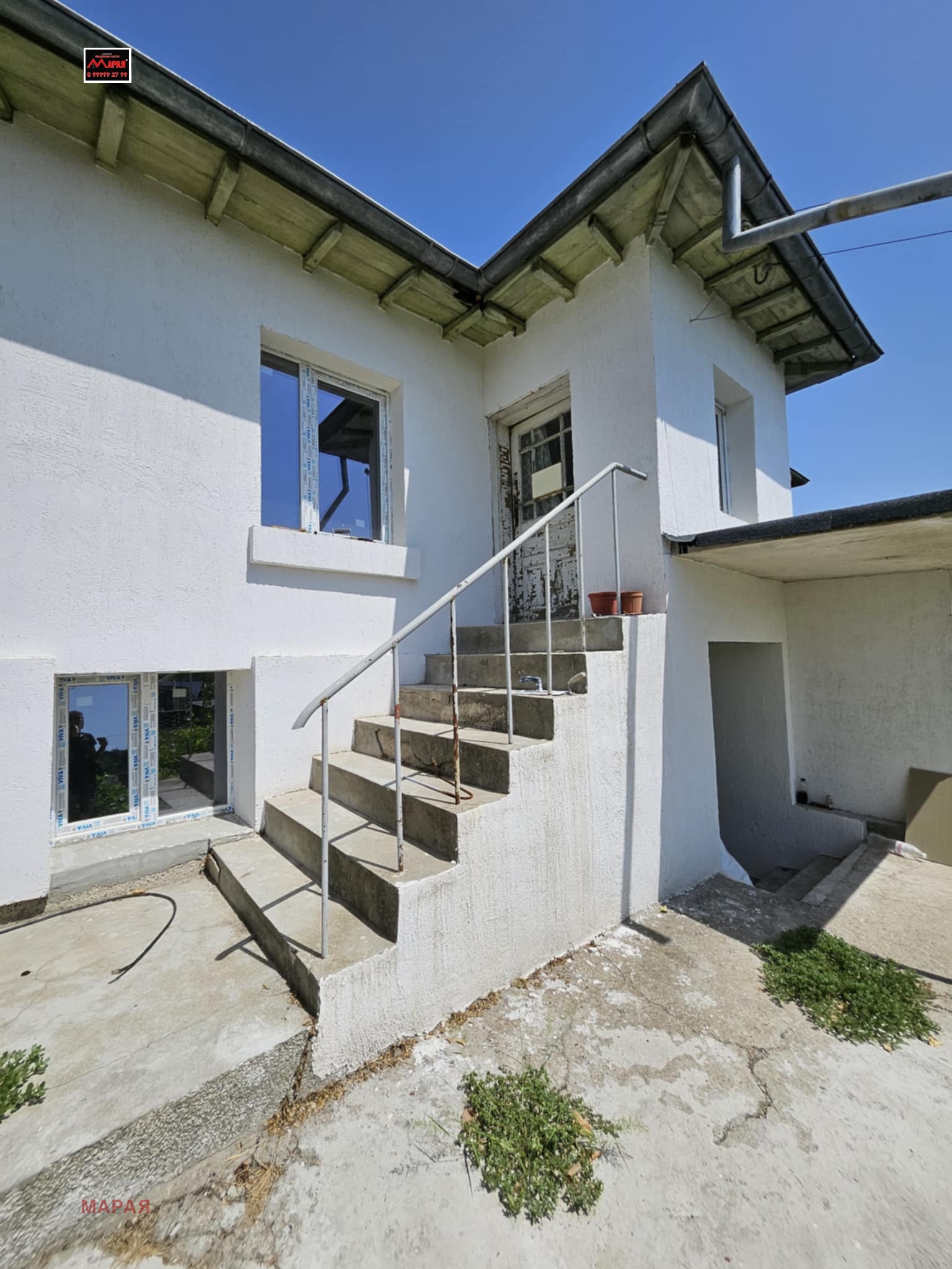 Продава КЪЩА | Imot.bg — изображение 4