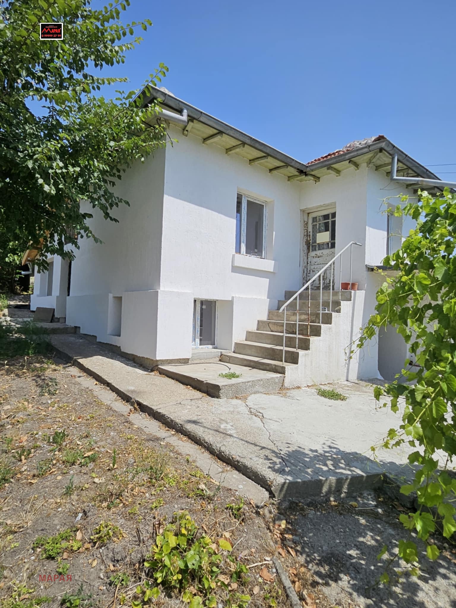 Продава КЪЩА | Imot.bg — изображение 5