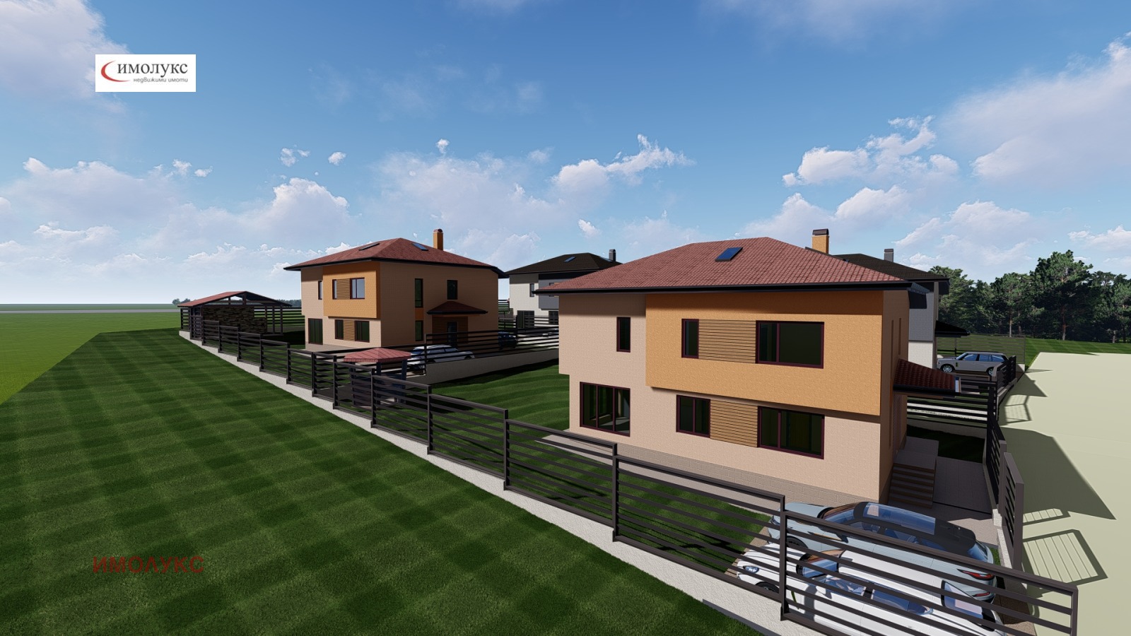 Продава КЪЩА | Imot.bg — изображение 14