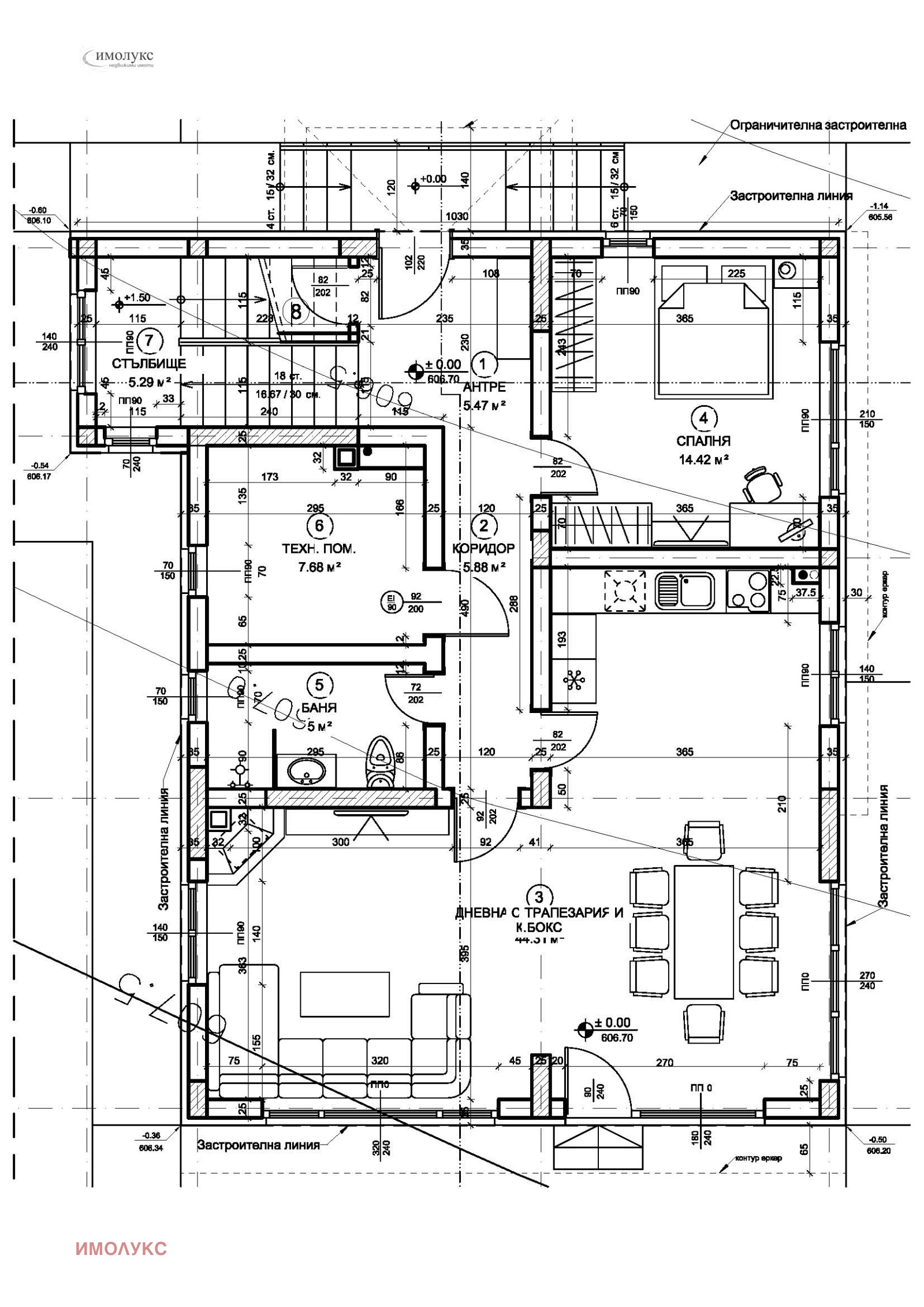 Продава КЪЩА | Imot.bg — изображение 8