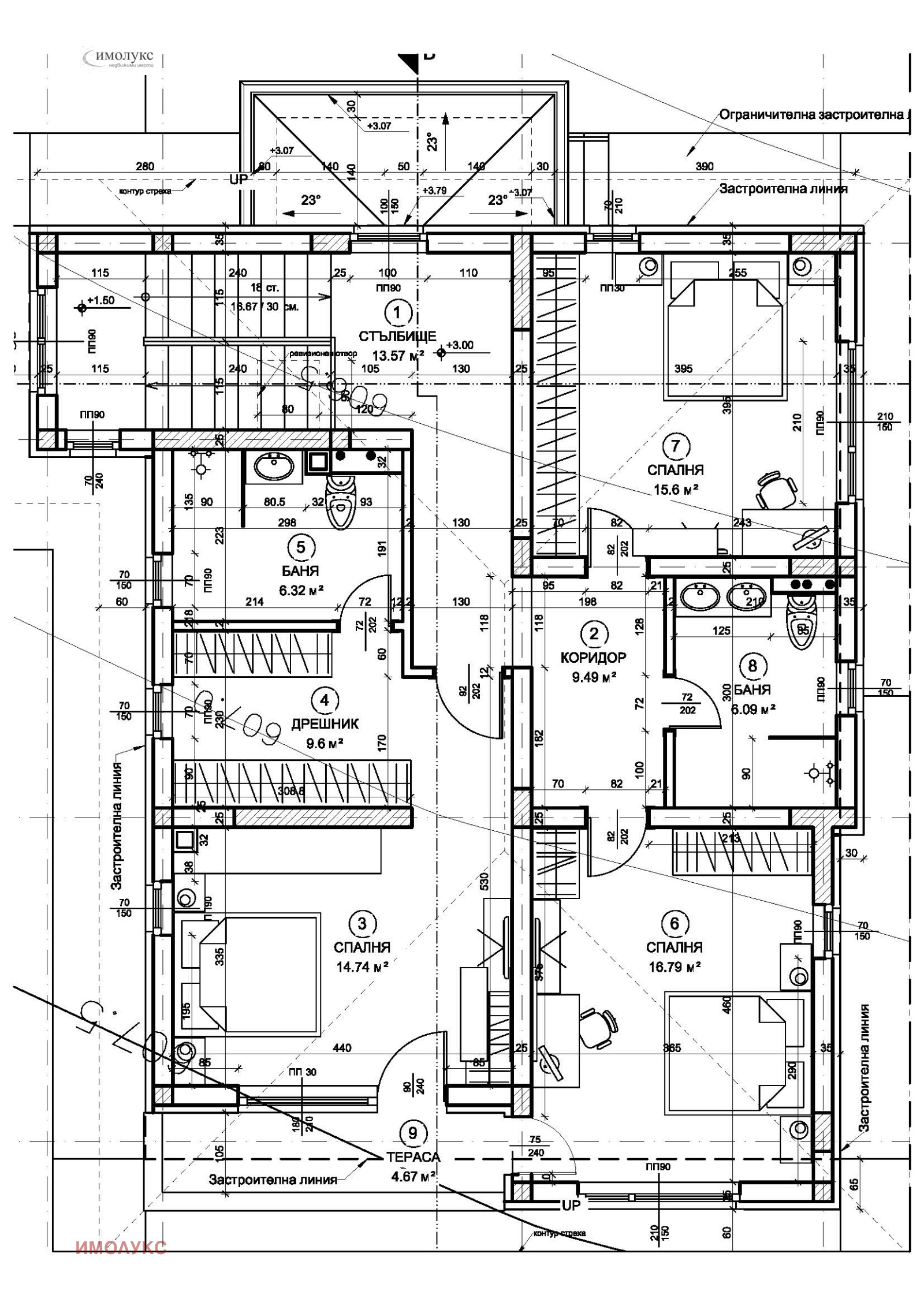 Продава КЪЩА | Imot.bg — изображение 9