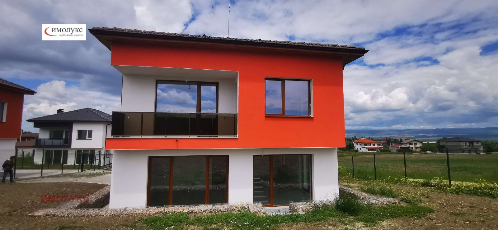 Продава КЪЩА | Imot.bg — изображение 2