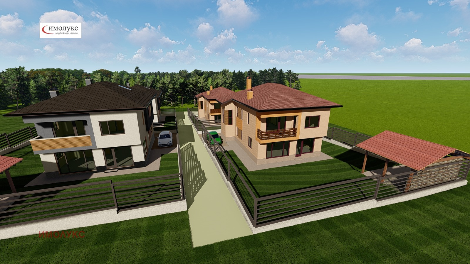 Продава КЪЩА | Imot.bg — изображение 12