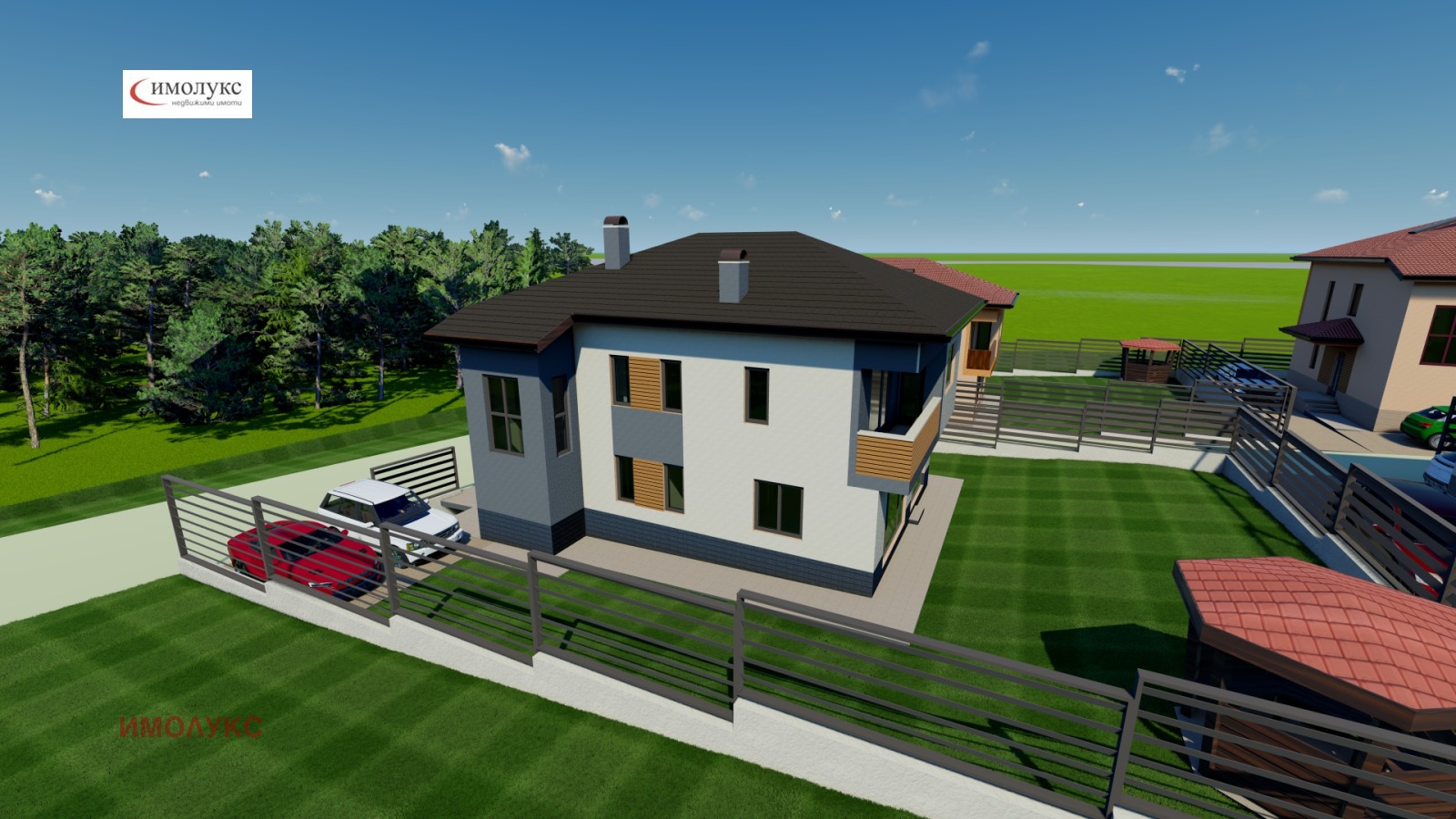 Продава КЪЩА | Imot.bg — изображение 11