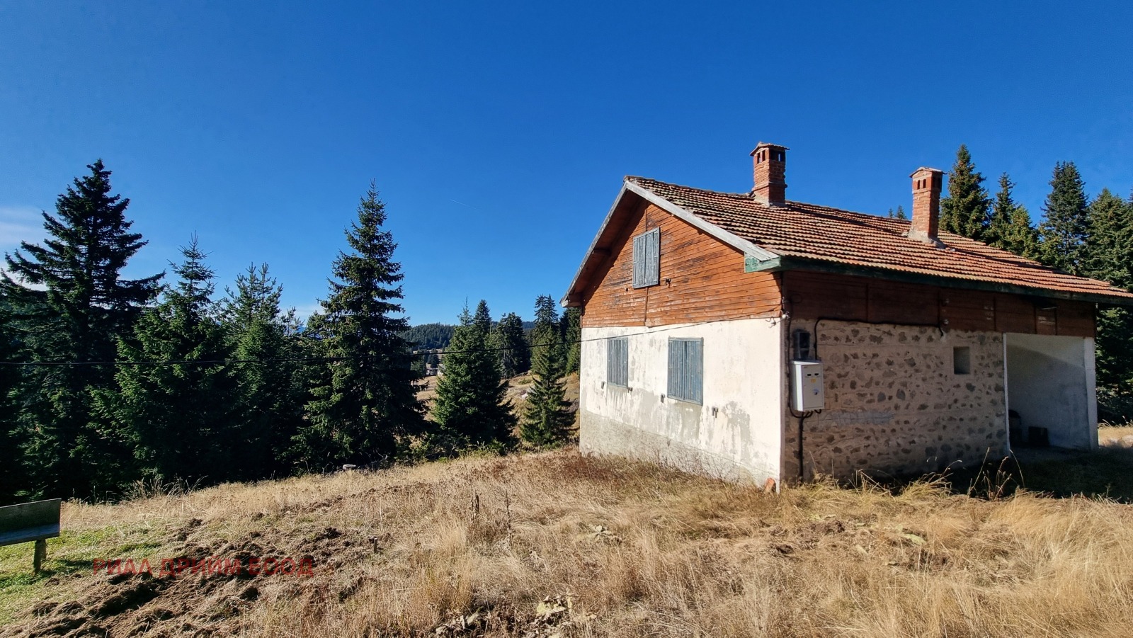 ������� ���� | Imot.bg � ����������� 3