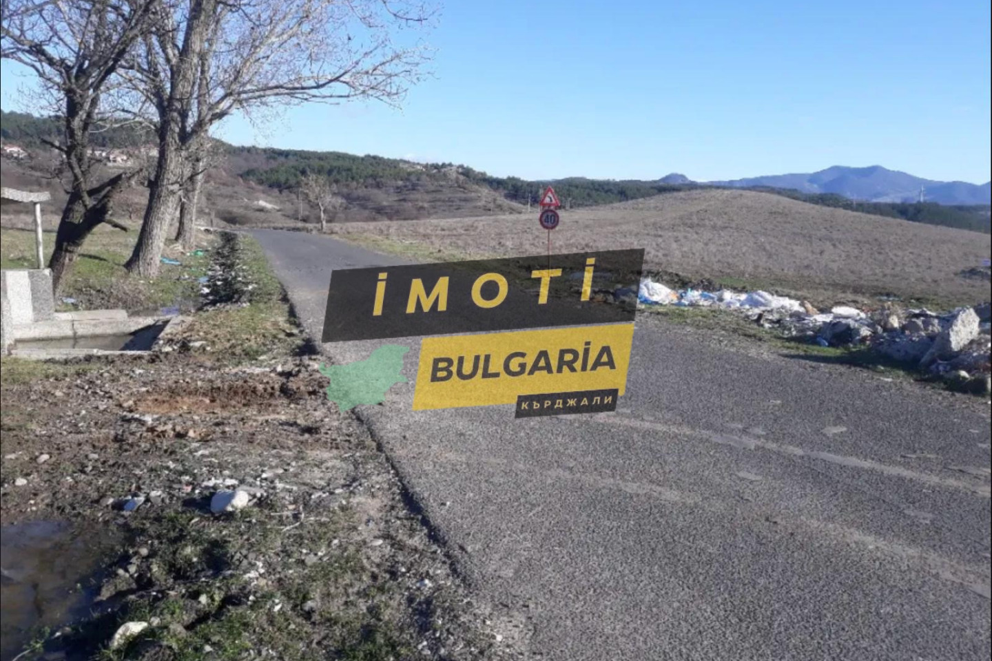 ������� ������ | Imot.bg � ����������� 2