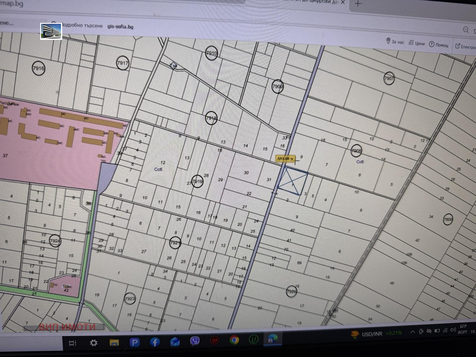 ������� ������ | Imot.bg � ����������� 1