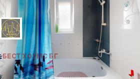 ������� 2-����� | Imot.bg � ����� ������ 14