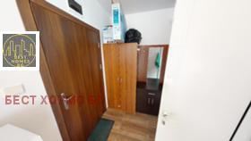 ������� 2-����� | Imot.bg � ����� ������ 5