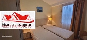 1 Schlafzimmer Sozopol, region Burgas