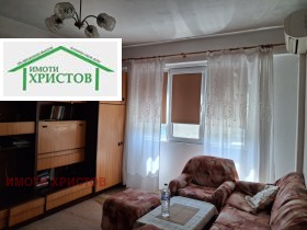 ������� 2-����� | Imot.bg � ����� ������ 4