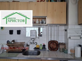 ������� 2-����� | Imot.bg � ����� ������ 9