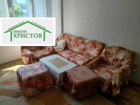 ������� 2-����� | Imot.bg � ����� ������ 5