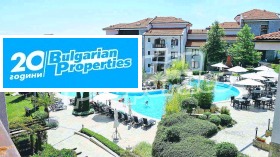 Продажба на тристайни апартаменти в област Бургас - изображение 12 