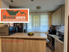 ������� 3-����� | Imot.bg � ����� ������ 7