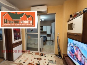 ������� 3-����� | Imot.bg � ����� ������ 2