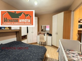 ������� 3-����� | Imot.bg � ����� ������ 11