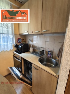 ������� 3-����� | Imot.bg � ����� ������ 6