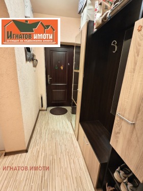 ������� 3-����� | Imot.bg � ����� ������ 15