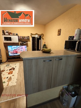 ������� 3-����� | Imot.bg � ����� ������ 4