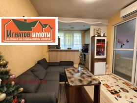 ������� 3-����� | Imot.bg � ����� ������ 8