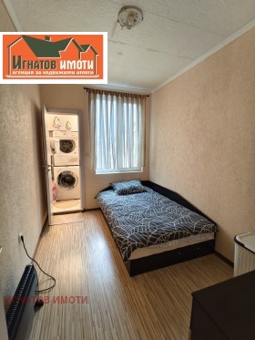 ������� 3-����� | Imot.bg � ����� ������ 12