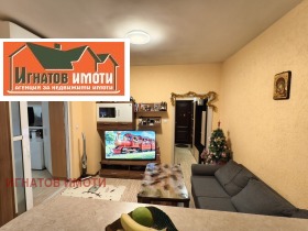 ������� 3-����� | Imot.bg � ����� ������ 3