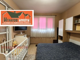 ������� 3-����� | Imot.bg � ����� ������ 10