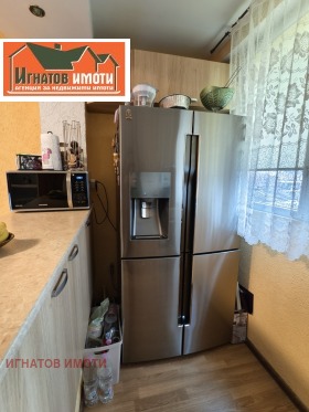 ������� 3-����� | Imot.bg � ����� ������ 5