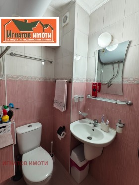 ������� 3-����� | Imot.bg � ����� ������ 16