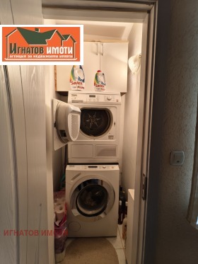 ������� 3-����� | Imot.bg � ����� ������ 13