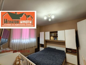 ������� 3-����� | Imot.bg � ����� ������ 9