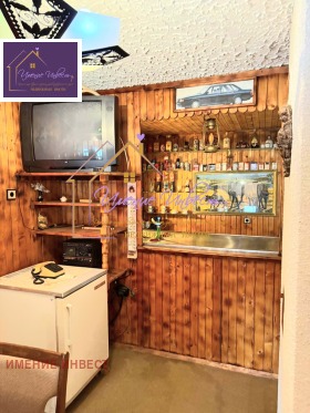 ������� ���� | Imot.bg � ����� ������ 2