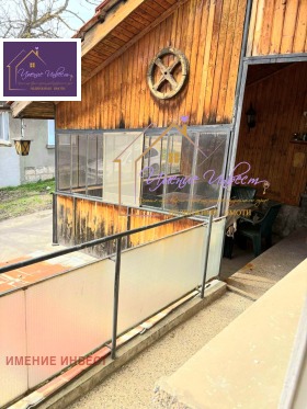 ������� ���� | Imot.bg � ����� ������ 4